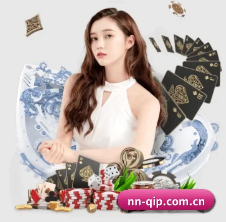 牛牛棋牌 APP